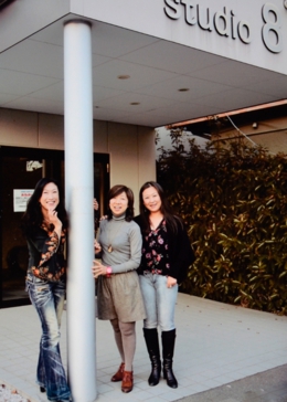 All about Gunma - George Aoki Jazz Project