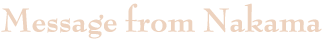 Message from Nakama